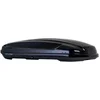 Image de Coffre de toit dual side norauto bermude 500 noir brillant 524 l