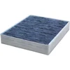 Image de Filtre d'habitacle anti-allergène norauto 5090 pure max