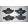 Image de 4 plaquettes de frein norauto nrp925