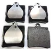 Image de 4 plaquettes de frein norauto nrp1311