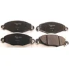 Image de 4 plaquettes de frein norauto nrp1412