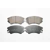Image de 4 plaquettes de frein norauto nrp4208