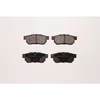 Image de 4 plaquettes de frein norauto nrp778