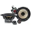 Image de Focal PS165 FE - Haut parleurs voiture (la paire)