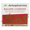 Image de Arkopharma Aromathérapie Complexe Baume Chinois de Massage Pot de 30 ml
