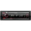 Image de Autoradio kmm-bt408dabna - kenwood