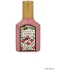 Image de Gucci Flora Gorgeous Gardenia | Perfume Outlet | Dames |