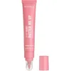 Image de Oh my gloss! Butter me up