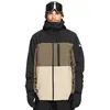 Image de Quiksilver Sycamore Veste Jk Homme (lot de 1), Canteen, XS