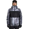 Image de Quiksilver Veste de Snow Sycamore Printed Jacket Noir M