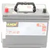 Image de FULMEN Batterie (de voiture) 630.0 A 75.0 Ah 12.0 V Performance (Ref: FA755)