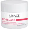Image de ROSELIANE - SOIN RICHE ANTI-ROUGEURS