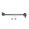 Image de NIPPON PIECES SERVICES Biellette de barre stabilisatrice pour HYUNDAI: Accent & KIA: Rio (Ref: K405A13)