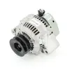 Image de NIPPON PIECES SERVICES Alternateur pour TOYOTA: Land Cruiser, 4-Runner (Ref: T511A141)