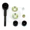 Image de NIPPON PIECES SERVICES Biellette de barre stabilisatrice pour MITSUBISHI: Montero, Shogun, Pajero (Ref: M405I17)