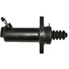 Image de NIPPON PIECES SERVICES Récepteur d'embrayage pour MAZDA: 929 (Ref: M260A12)