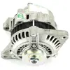 Image de NIPPON PIECES SERVICES Alternateur pour NISSAN: Micra (Ref: N511N74)