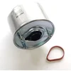 Image de Filtre à carburant nps m133a45