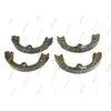Image de NIPPON PIECES SERVICES Mâchoire de frein pour INFINITI: QX70/FX, Q70/M, Q50, Q60 & NISSAN: Murano, GT-R (Ref: N350N39)