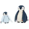 Image de Kaloo Peluche Pingouin Bleu à Câliner