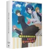 Image de Masamune-kun's Revenge - Saisons 1 & 2 + OAV