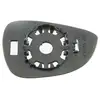 Image de SPILU Verre de rétroviseur, rétroviseur extérieur pour FORD: Fiesta, B-Max (Ref: 14013)
