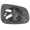 Image de SPILU Verre de rétroviseur, rétroviseur extérieur pour VOLVO: V50, S60, V40, C70, V60, V70, S40, S80, C30 (Ref: 13633)