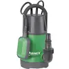 Image de Ribiland PRPVC755CC Pompe Vide Cave claires et eaux chargées 750w-PRPVC755CC, 750 W, 230 V, Multicolor, Taille Unique