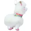 Image de Histoire d'ours - Porte-clés Lama - Blanc - 15 cm - Cadeau Enfant - Je rêve ! - HO2796