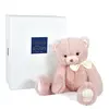 Image de Histoire d'Ours - Peluche Ours - Rose - 30 cm - PREPPY CHIC - HO3132