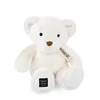 Image de Histoire d'Ours -Le Nounours Blanc 28 cm- Blanc - 28cm - Cadeau naissance - HO3220