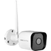 Image de Caméra de surveillance extérieure - CamFirst OutDoor - SCS SENTINEL