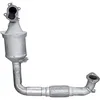 Image de HELLA 8LE 366 051-531 Catalyseur - Easy2Fit® Kit - Euro 5 - à deux pièces - Kit avec pièces d'assemblage - pour p.e. FORD FIESTA VI