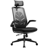 Image de Subsonic - Chaise Ergonomique pour Bureau I-Care Leaf, Siege Gaming, Renfort Lombaire, Dossier et Appui-tête réglables, Rocking Noir