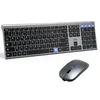Image de Bluestork - Pack Clavier Souris Sans Fil Rechargeable Grapheme V3 - Clavier sans fil, Connexions 2,4GHz & Bluetooth, Ultra-Fin, Batterie 110H, AZERTY FR, Souris 3200 DPI -Windows/IA Copilot   Gris