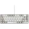 Image de The G-Lab Keyz Hydrogen, Clavier Gamer 60%, Semi-mécanique Filaire Azerty FR, Rétroéclairage Multicolore - Mini Clavier Gamer Silencieux, Format Compact TKL - Pc/ps4/ Ps5 - Blanc/Gris