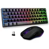 Image de The G-Lab Combo Hydrogen WL - Pack Clavier 60% Sans Fil & Souris AZERTY FR