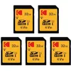 Image de KODAK Pack de 5 Cartes Mémoire SDHC Ultra High Speed - 32 GB