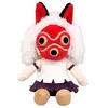 Image de Semic Studio Nounours Princess Mononoke 21 Cm