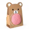 Image de Ratatam Balle En Peluche 12 Cm