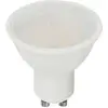 Image de V-TAC 218781 LED-lamp Energielabel F (A - G) GU10 10 W Warmwit (Ø x l) 50 mm x 50 mm Niet dimbaar 1 stuk(s)