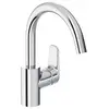 Image de Ideal Standard b1727aa Mitigeur évier cuisine, chromé