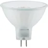 Image de Paulmann Maxiflood 28330 Ampoule LED à réflecteur 3 W GU5,3 12 V basse tension Blanc chaud