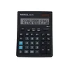 Image de MAUL Calculatrice bureau MXL 16 grand écran LCD 16 chiffres noir