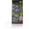 Image de Leonardo Adult Agneau [15 kg] Nourriture sèche pour chats | Aliment complet pour chats adultes de toutes races à partir de 1 an