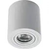 Image de Heitronic 500737 AD9001 Opbouwlamp LED GU10 12 W Wit