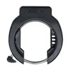 Image de Abus ringslot Amparo 4750XL ART 2