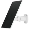 Image de Panneau solaire (PPIC91600) pour caméra sans fil Pro - Batterie respectueuse du climat et charge indépendamment du prix de l'électricité ; résistant aux intempéries, support avec rotule (rotation à