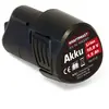 Image de Dino KRAFTPAKET Batterie 10,8 V 1,5 Ah pour polisseuse sans fil 640256 640281 - Batterie 1,5 Ah - Noir
