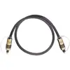 Image de Oehlbach 6082 Toslink Digitale audio Aansluitkabel [1x Toslink-stekker (ODT) - 1x Toslink-stekker (ODT)] 2.00 m Grijs Vergulde steekcontacten